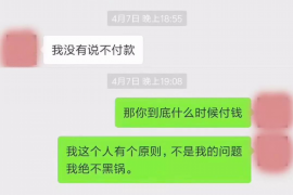 野蛮婆婆亲家讨债：家庭纠纷背后的法律思考