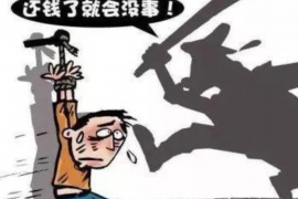 非法催收判刑案例：揭示违规催收的法律后果